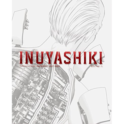 BD / TVアニメ / いぬやしき 上(Blu-ray) (2Blu-ray+CD) (完全生産限定版) / ANZX-14211