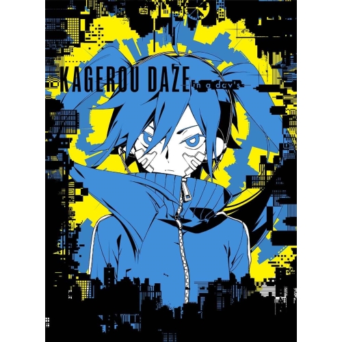 【送料無料】 BD/劇場アニメ/カゲロウデイズ -in a day's-(Blu-ray) (Blu-ray+CD) (完全生産限定豪華版)/ANZX-14005