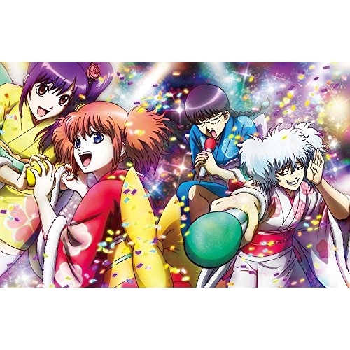 【送料無料】 DVD/TVアニメ/銀魂.ポロリ篇 04 (完全生産限定版)/ANZB-13473
