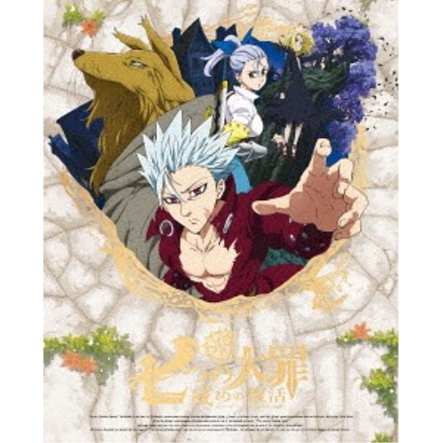 【送料無料】 DVD/TVアニメ/七つの大罪 戒めの復活 4 (DVD+CD) (完全生産限定版)/ANZB-13877