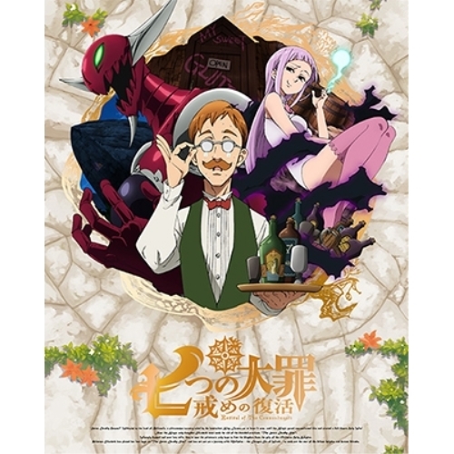 BD / TVアニメ / 七つの大罪 戒めの復活 5(Blu-ray) (Blu-ray+CD) (完全生産限定版) / ANZX-13879