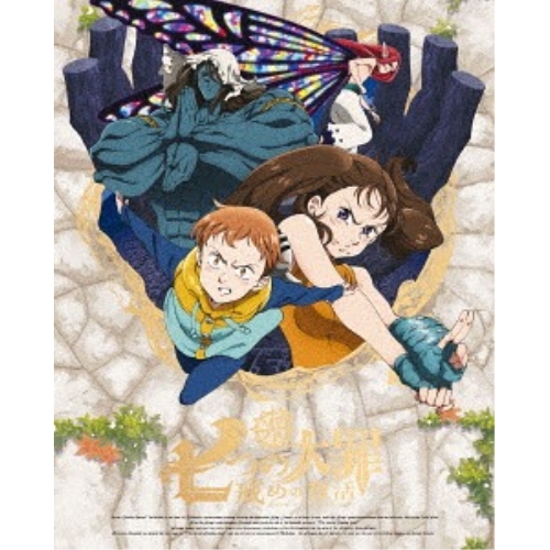 BD / TVアニメ / 七つの大罪 戒めの復活 6(Blu-ray) (Blu-ray+CD) (完全生産限定版) / ANZX-13881