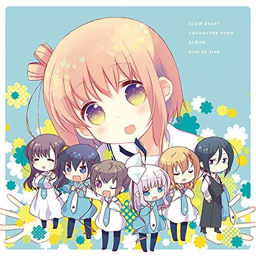 【送料無料】 CD/アニメ/TVアニメ「スロウスタート」キャラクターソングアルバム Step by Step/SVWC-70333