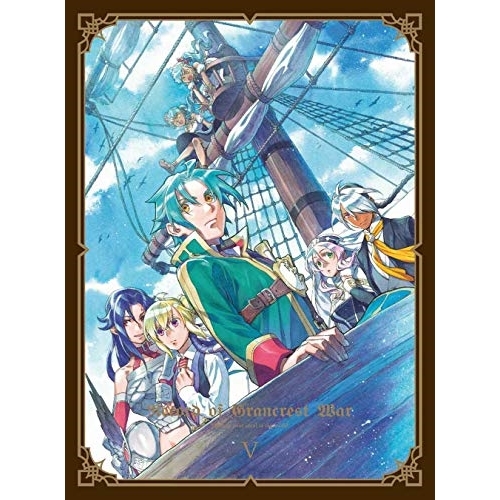 【送料無料】 DVD/TVアニメ/グランクレスト戦記 5 (DVD+CD) (完全生産限定版)/ANZB-14169
