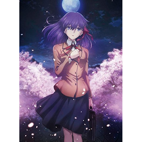 【送料無料】 DVD/劇場アニメ/劇場版「Fate/stay night(Heaven's Feel)」 I.presage flower/ANSB-14401