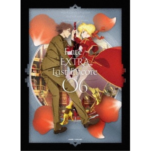 【送料無料】 DVD/TVアニメ/Fate/EXTRA Last Encore 06 (完全生産限定版)/ANZB-14271