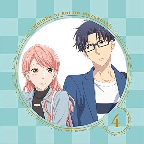 【送料無料】 BD/TVアニメ/ヲタクに恋は難しい 4(Blu-ray) (Blu-ray+DVD-ROM) (完全生産限定版)/ANZX-12637