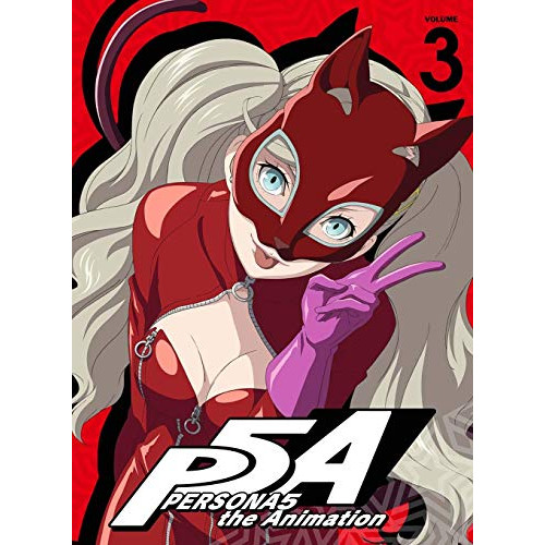 BD / TVアニメ / ペルソナ5 VOLUME 3(Blu-ray) (Blu-ray+CD) (完全生産限定版) / ANZX-13575
