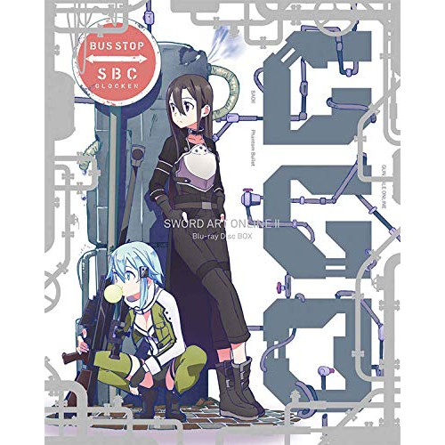 BD / TVアニメ / ソードアート・オンラインII Blu-ray Disc BOX(Blu-ray) (完全生産限定版) / ANZX-12741