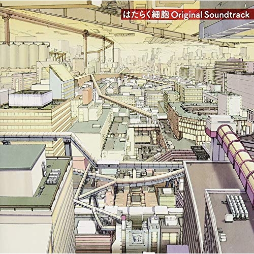 【送料無料】 CD/末廣健一郎 MAYUKO/はたらく細胞 Original Soundtrack/SVWC-70357
