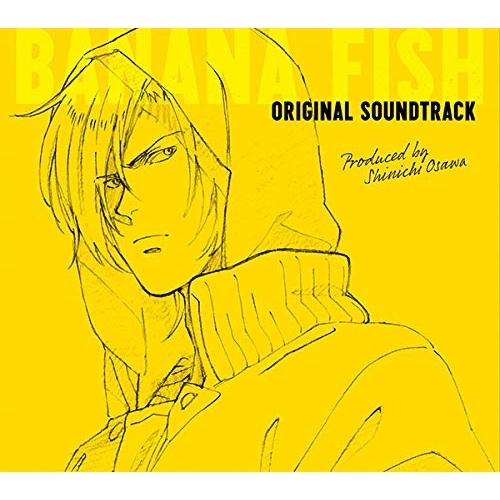 【送料無料】 CD/大沢伸一/BANANA FISH ORIGINAL SOUNDTRACK (ライナーノーツ)/SVWC-70362