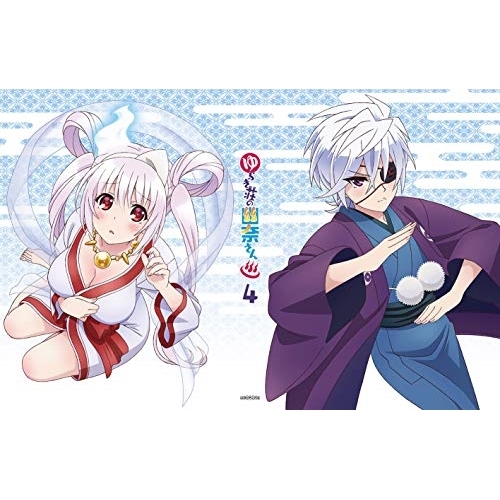 【送料無料】 DVD/TVアニメ/ゆらぎ荘の幽奈さん 4 (DVD+CD) (完全生産限定版)/ANZB-13617