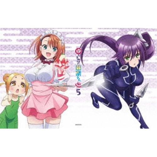 【送料無料】 DVD/TVアニメ/ゆらぎ荘の幽奈さん 5 (DVDy+CD) (完全生産限定版)/ANZB-13619