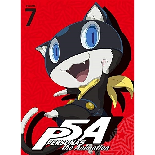 BD / TVアニメ / ペルソナ5 VOLUME 7(Blu-ray) (Blu-ray+CD) (完全生産限定版) / ANZX-13583