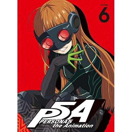 【送料無料】 DVD/TVアニメ/ペルソナ5 VOLUME 6 (DVD+CD) (完全生産限定版)/ANZB-13581