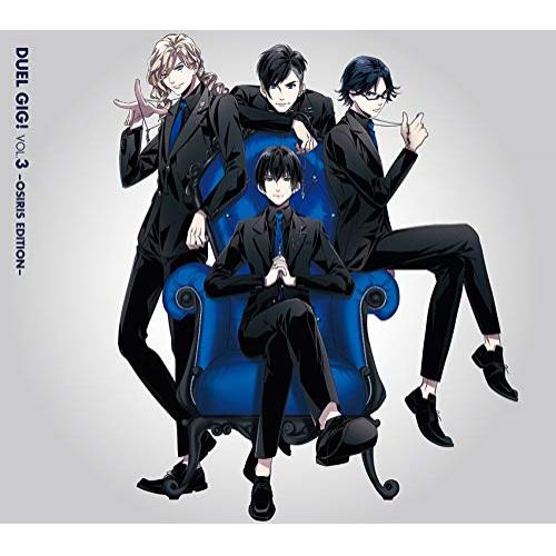 【送料無料】 CD/ゲーム・ミュージック/デュエル・ギグ!VOL.3 -OSIRIS EDITION- (OSIRIS EDITION盤)/SVWC-70381