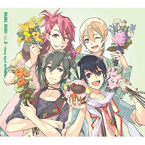 【送料無料】 CD/ゲーム・ミュージック/デュエル・ギグ!VOL.3 -Fairy April EDITION- (Fairy April EDITION盤)/SVWC-70383