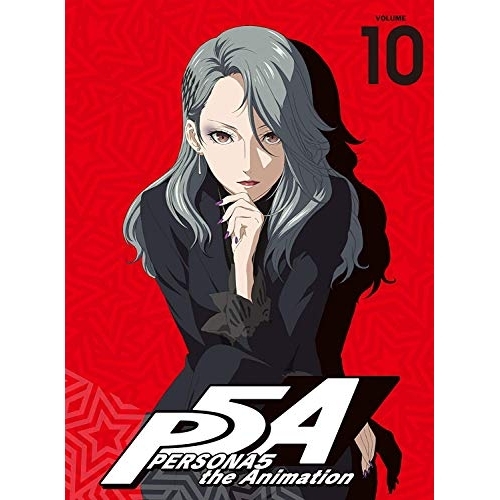 BD / TVアニメ / ペルソナ5 VOLUME 10(Blu-ray) (Blu-ray+CD) (完全生産限定版) / ANZX-13589