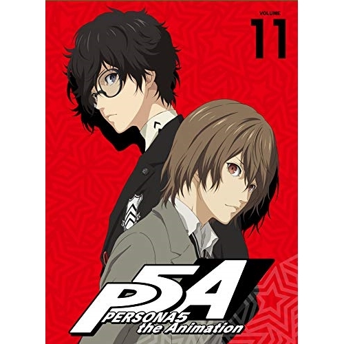 【送料無料】 DVD/TVアニメ/ペルソナ5 VOLUME 11 (本編ディスク+特典ディスク) (完全生産限定版)/ANZB-13591