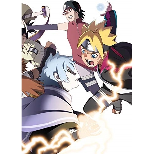 DVD / TVアニメ / BORUTO-ボルト- NARUTO NEXT GENERATIONS DVD-BOX5(ミツキ失踪編) (完全生産限定版) / ANZB-14519
