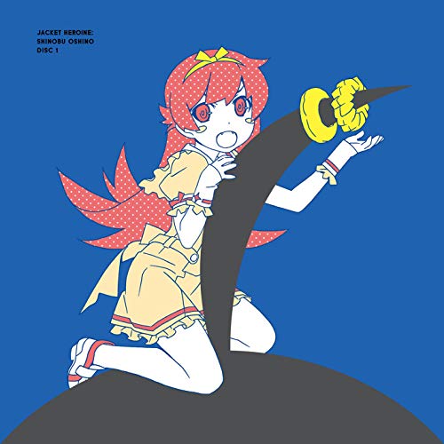 【送料無料】 CD/アニメ/歌物語2 -(物語)シリーズ主題歌集- (通常盤)/SVWC-70405