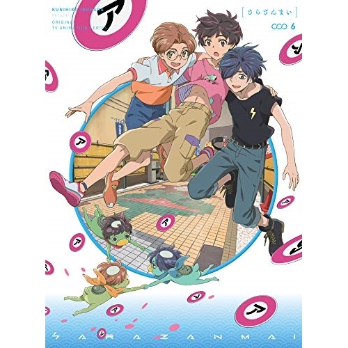 BD / TVアニメ / さらざんまい 6(Blu-ray) (Blu-ray+CD) (完全生産限定版) / ANZX-14391
