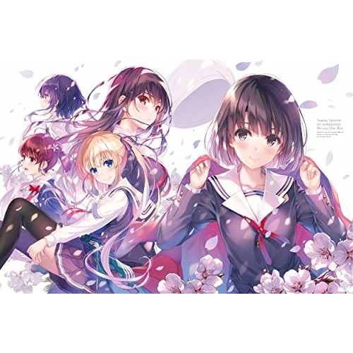 BD / TVアニメ / 冴えない彼女の育てかた Blu-ray Disc Box(Blu-ray) (完全生産限定版) / ANZX-13691