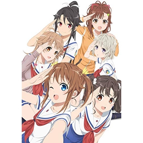 BD / TVアニメ / ハイスクール・フリート 5.1ch Blu-ray Disc BOX(Blu-ray) (3Blu-ray+CD) (完全生産限定版) / ANZX-13441