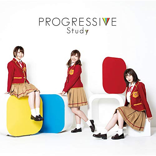 【送料無料】 CD/Study/PROGRESSIVE (CD+Blu-ray) (期間限定通常盤)/SVWC-70436