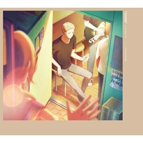 BD / TVアニメ / ギヴン 4(Blu-ray) (Blu-ray+CD) (完全生産限定版) / ANZX-13897