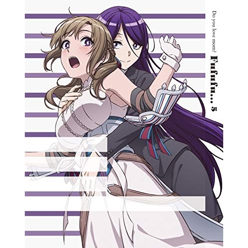 【送料無料】 DVD/TVアニメ/通常攻撃が全体攻撃で二回攻撃のお母さんは好きですか? 5 (DVD+CD) (完全生産限定版)/ANZB-14729