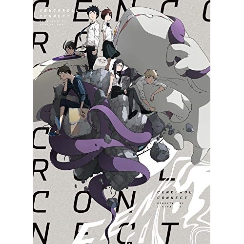 BD / 劇場アニメ / センコロール コネクト(Blu-ray) (本編ディスク+特典ディスク) (完全生産限定版) / ANZX-14395