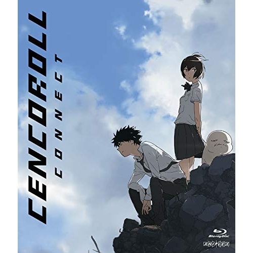 【送料無料】 BD/劇場アニメ/センコロール コネクト(Blu-ray) (通常版)/ANSX-14395
