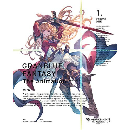【送料無料】 DVD/TVアニメ/GRANBLUE FANTASY The Animation Season 2 1 (完全生産限定版)/ANZB-14801