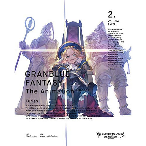 BD / TVアニメ / GRANBLUE FANTASY The Animation Season 2 2(Blu-ray) (Blu-ray+CD) (完全生産限定版) / ANZX-14803