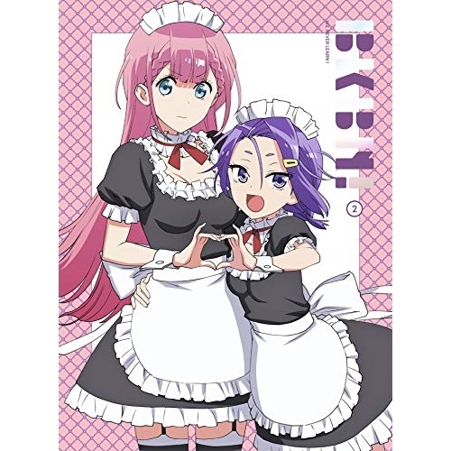 【送料無料】 DVD/TVアニメ/ぼくたちは勉強ができない! 2 (DVD+CD) (完全生産限定版)/ANZB-14923