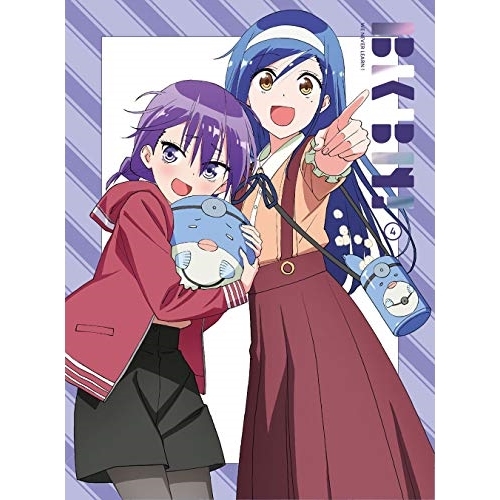 【送料無料】 DVD/TVアニメ/ぼくたちは勉強ができない! 4 (DVD+CD) (完全生産限定版)/ANZB-14927
