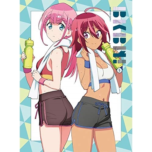 【送料無料】 DVD/TVアニメ/ぼくたちは勉強ができない! 5 (DVD+CD) (完全生産限定版)/ANZB-14929
