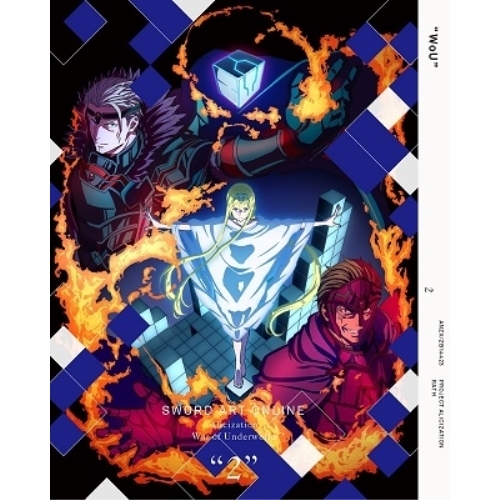 【送料無料】 BD/TVアニメ/ソードアート・オンライン アリシゼーション War of Underworld 2(Blu-ray) (Blu-ray+CD) (完全生産限定版)/ANZX-14423
