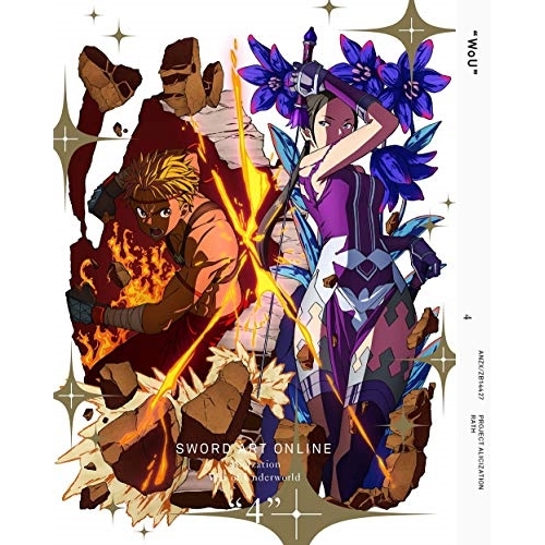 DVD / TVアニメ / ソードアート・オンライン アリシゼーション War of Underworld 4 (DVD+CD) (完全生産限定版) / ANZB-14427