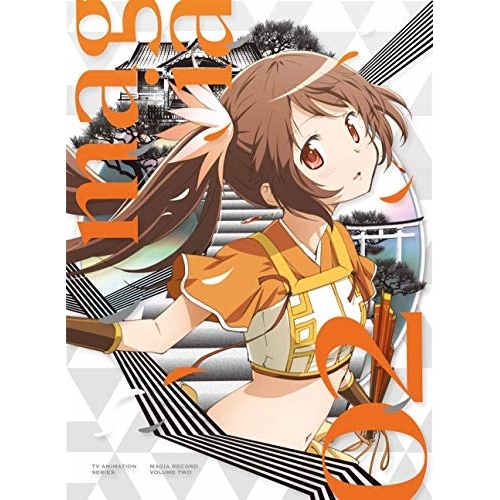 【送料無料】 DVD/TVアニメ/マギアレコード 魔法少女まどか☆マギカ外伝 2 (DVD+CD) (完全生産限定版)/ANZB-15553