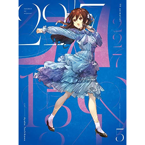 BD / TVアニメ / アニメ 22/7 volume 5(Blu-ray) (Blu-ray+CD) (完全生産限定版) / ANZX-15229