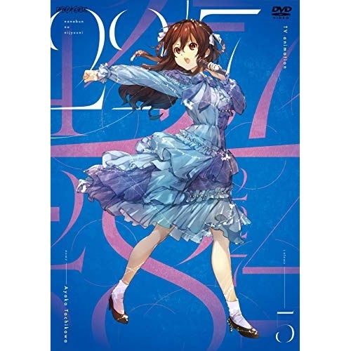 【送料無料】 DVD/TVアニメ/アニメ 22/7 volume 5 (通常版)/ANSB-15229