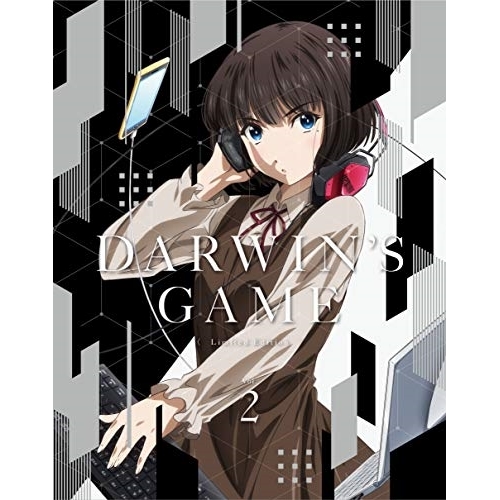 BD / TVアニメ / ダーウィンズゲーム Vol.2(Blu-ray) (Blu-ray+CD) (完全生産限定版) / ANZX-14943