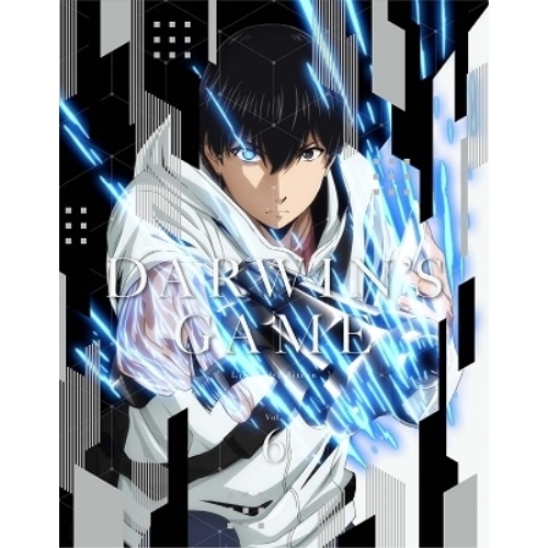 【送料無料】 DVD/TVアニメ/ダーウィンズゲーム Vol.6 (DVD+CD) (完全生産限定版)/ANZB-14951