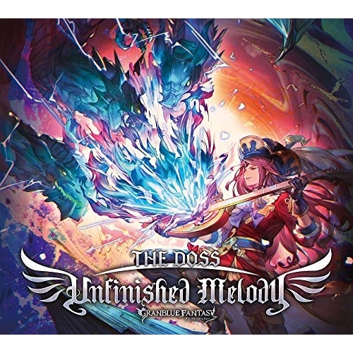 【送料無料】 CD/ゲーム・ミュージック/Unfinished Melody ～GRANBLUE FANTASY～ (限定盤)/SVWC-70478