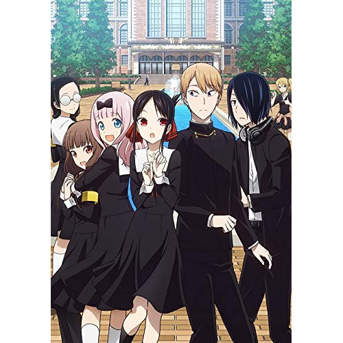 BD / TVアニメ / かぐや様は告らせたい?～天才たちの恋愛頭脳戦～1(Blu-ray) (Blu-ray+CD) (完全生産限定版) / ANZX-13751