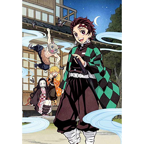 【送料無料】 DVD/趣味教養/鬼滅の宴 (完全生産限定版)/ANZB-10160