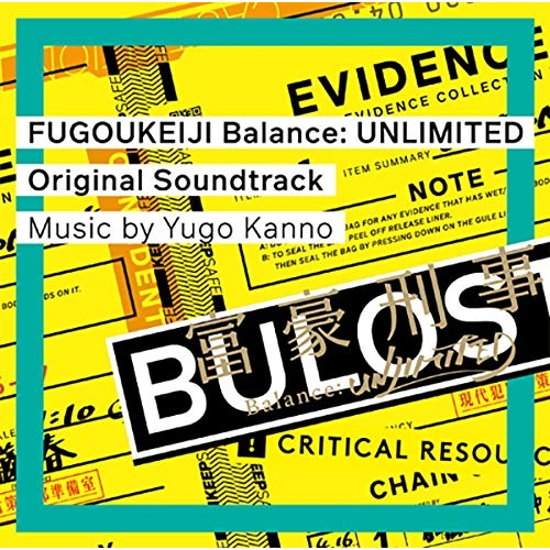 【送料無料】 CD/菅野祐悟/富豪刑事 Balance:UNLIMITED Original Soundtrack/SVWC-70479