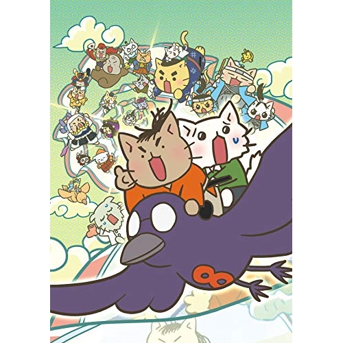 【送料無料】 DVD/劇場アニメ/映画 ねこねこ日本史 ～龍馬のはちゃめちゃタイムトラベルぜよ!～/ANSB-14013